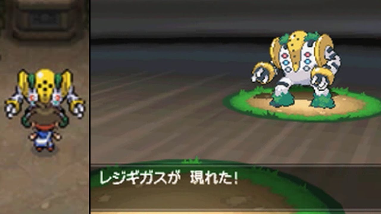 【ポケモンBW2】ネジ山 最深部「レジギガス」捕獲【再プレイ Part42】