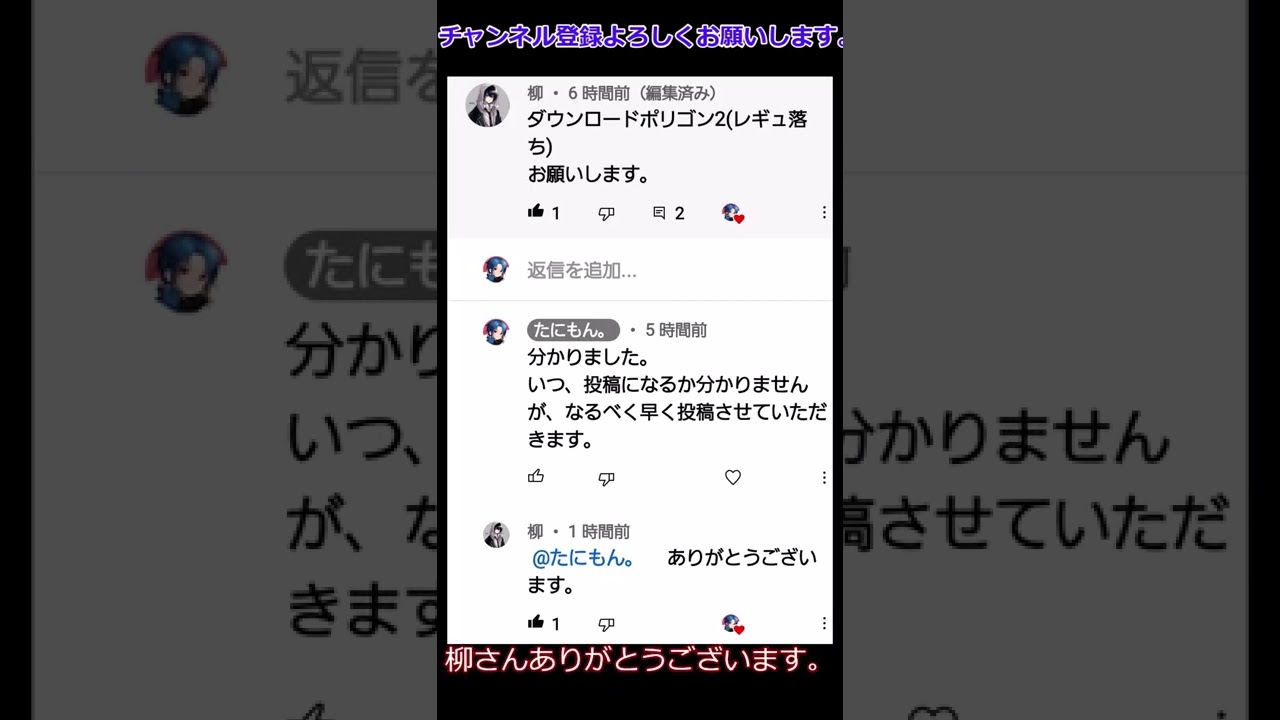 ポリゴン２の凄さについて。 #shorts  #ポケカ  #ポケモン  #ゆっくり実況