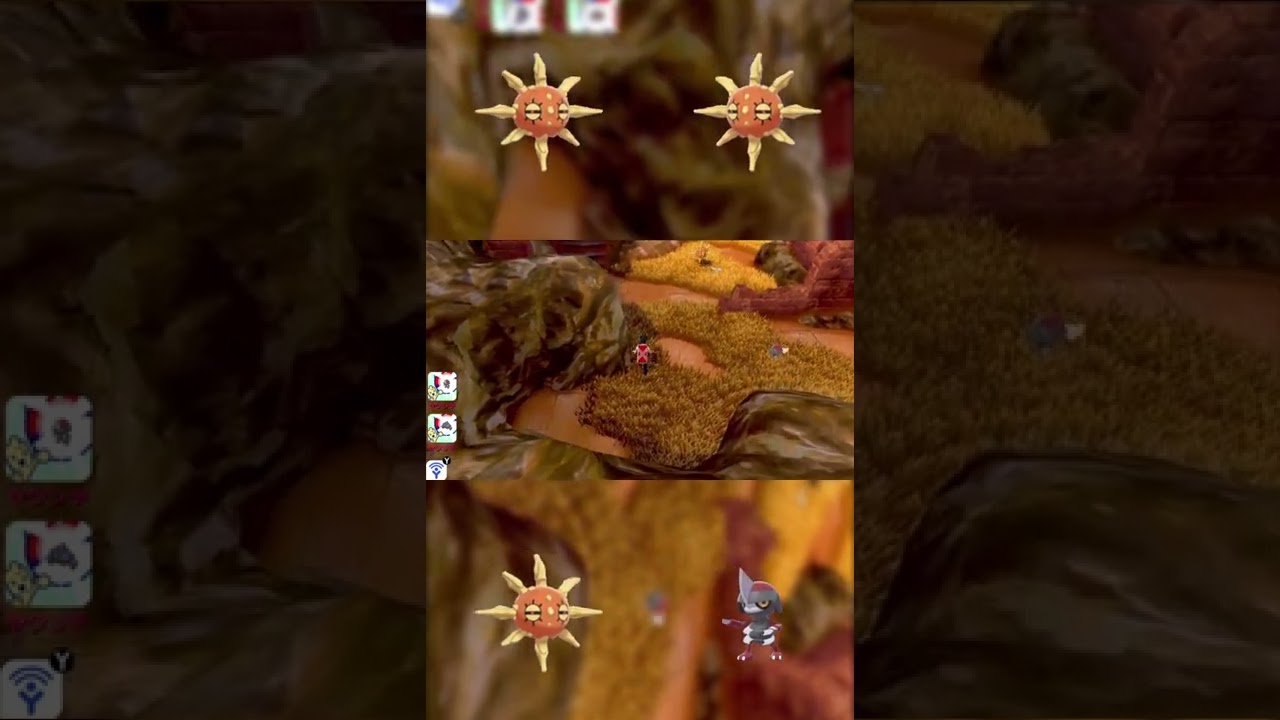 ダイナミック四度見ソルロック #shorts