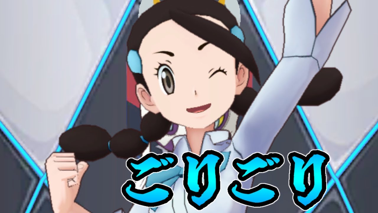 【ポケマス】特殊ルールを二重利用したスズナユキメノコ…！