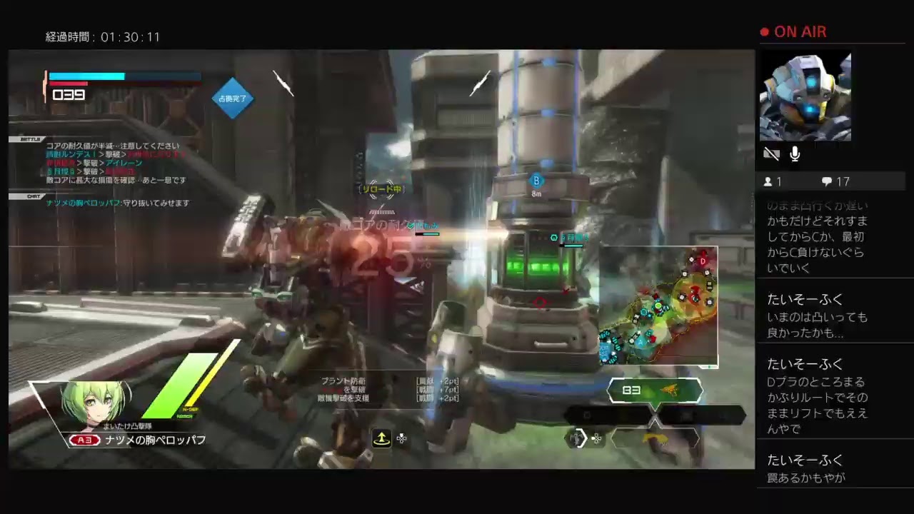 Be yourselfクラマス　ペロッパフががんばるボーダーブレイク