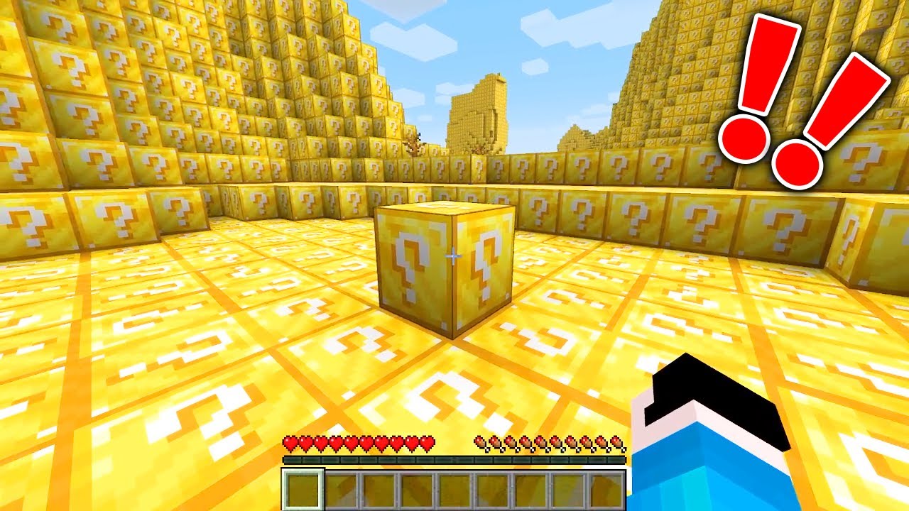 【マイクラ】ラッキーブロックの世界でサバイバル？？？？？？？？