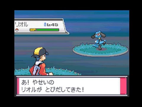 【サファリーゾーンに挑戦】幻のリオル　ポケモンハートゴールド・ソウルシルバー