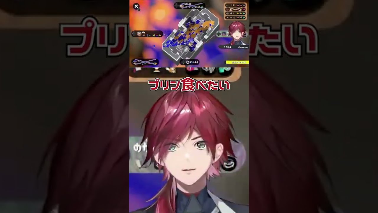 【にじさんじ】急にプリンが食べたくなるローレン【ローレン・イロアス/スプラトゥーン３/切り抜き】#Shorts