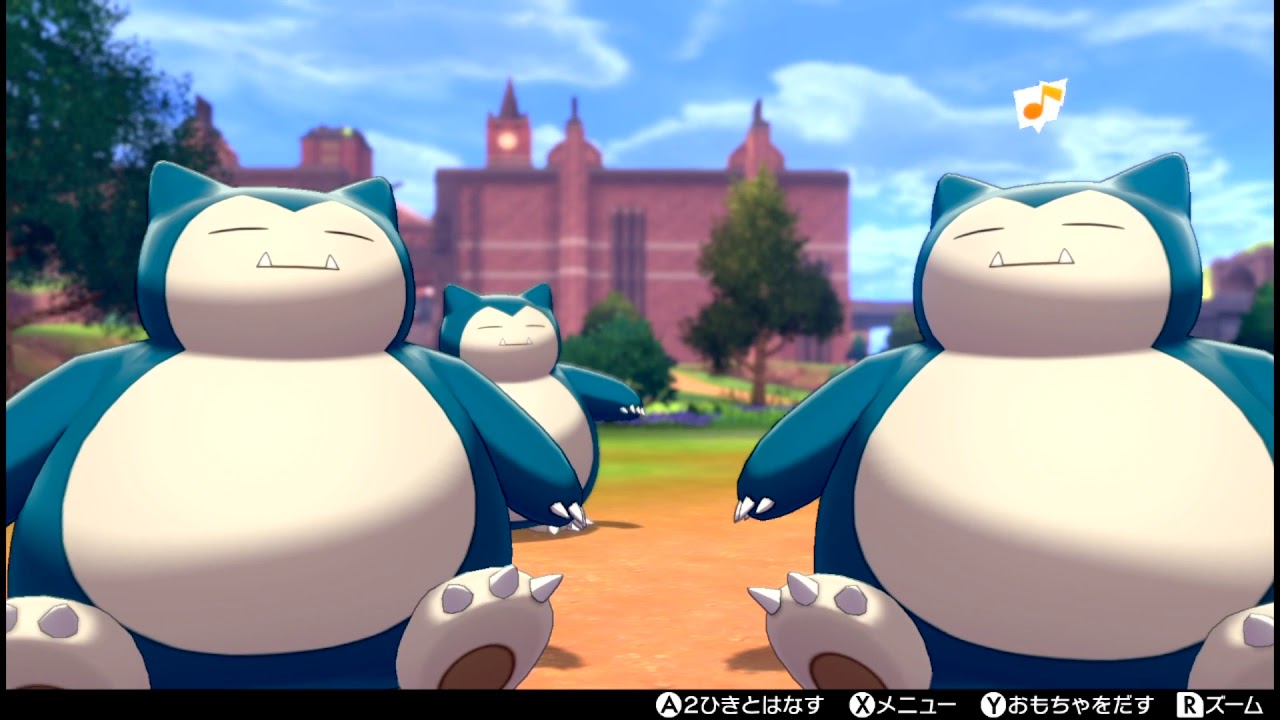 【カビゴン】キャンプ ポケットモンスター ソード・シールド