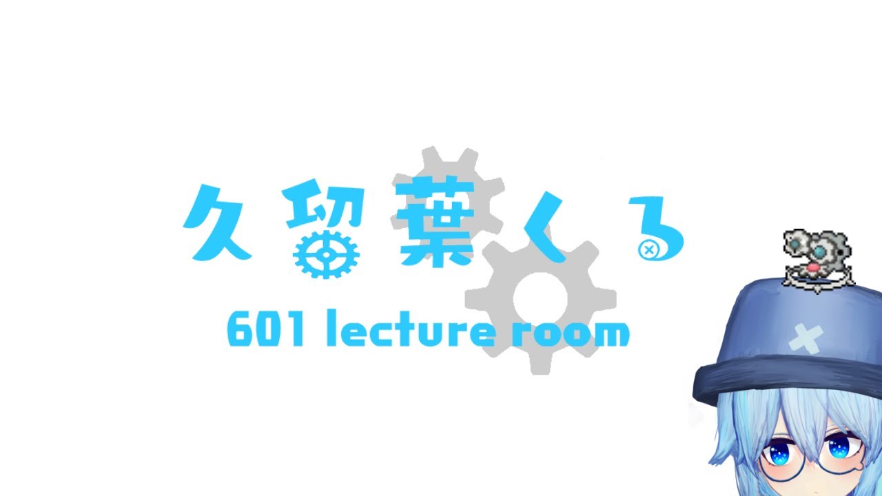 【剣盾ランクマ】ギアルギアギギアル、それとスカーフメタモン