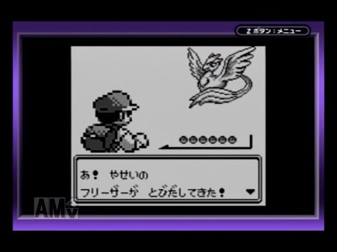 【実況】ふたごじまのフリーザー! Part11【ポケモン緑】