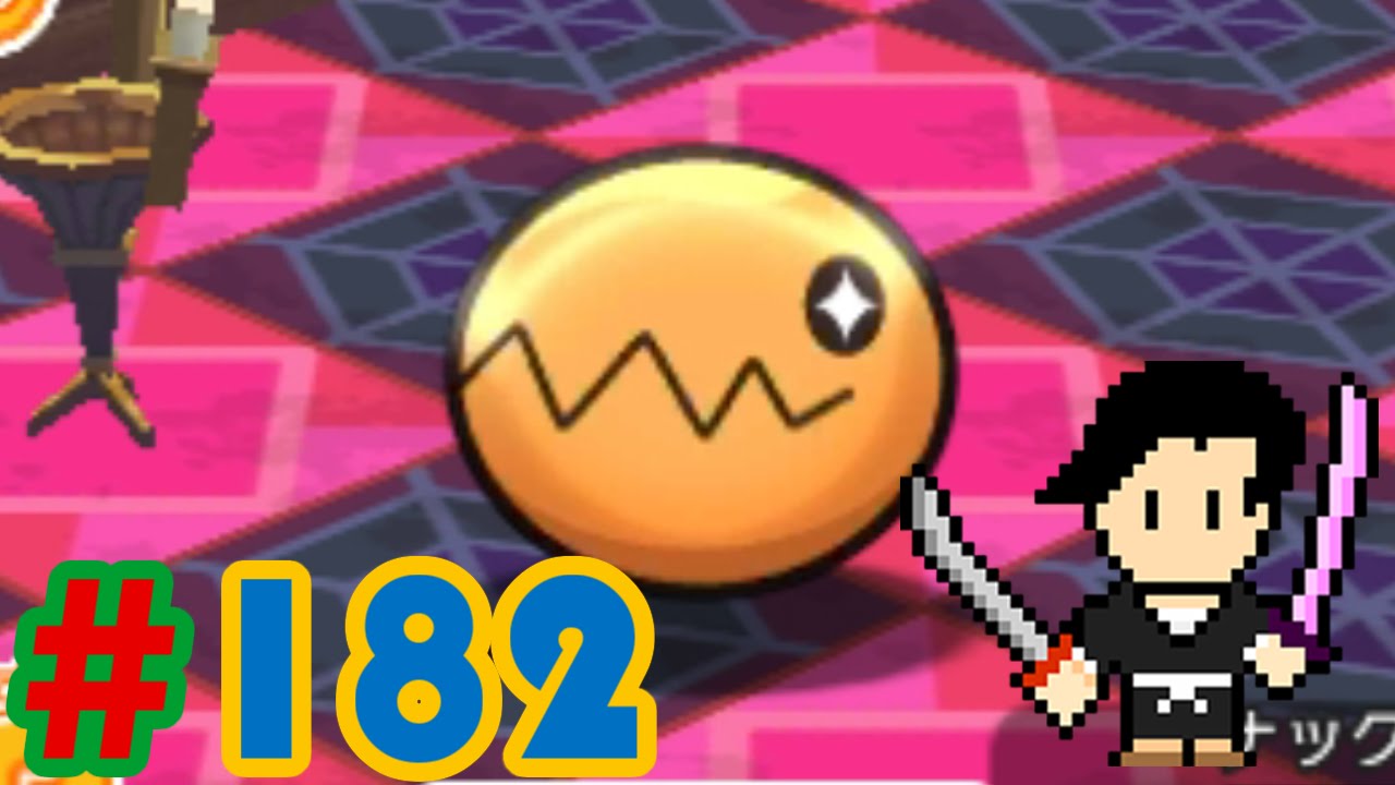 Pokémon Shuffle #182 Trapinch, Lombre, Golduck stage