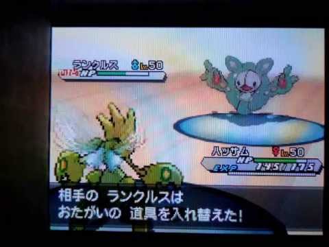 ポケモンBW2 ピクシー･ランクルスに敗北 Pokemon