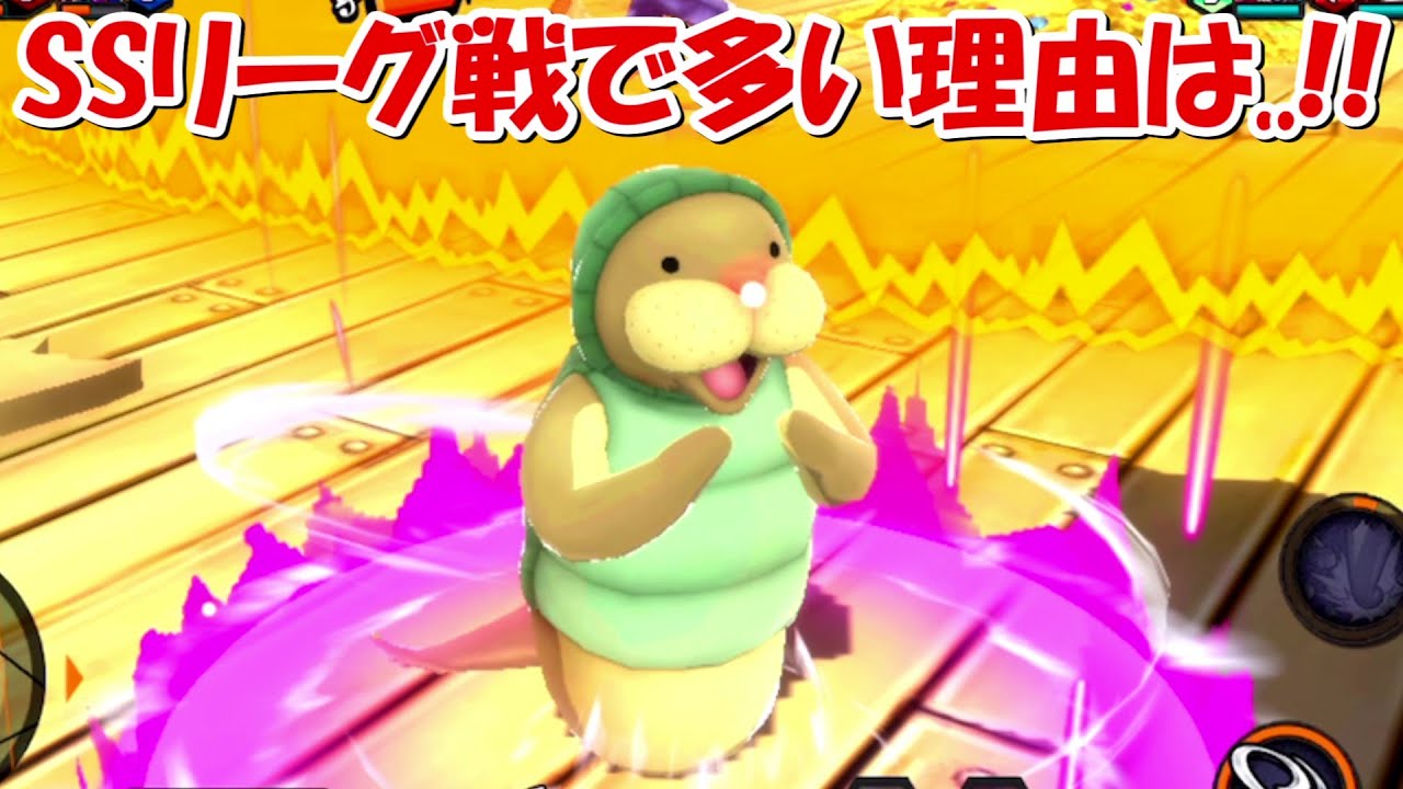 【バウンティラッシュ】SSリーグ戦にクンフージュゴンが多い理由がヤバすぎる！！【ONE PIECE】