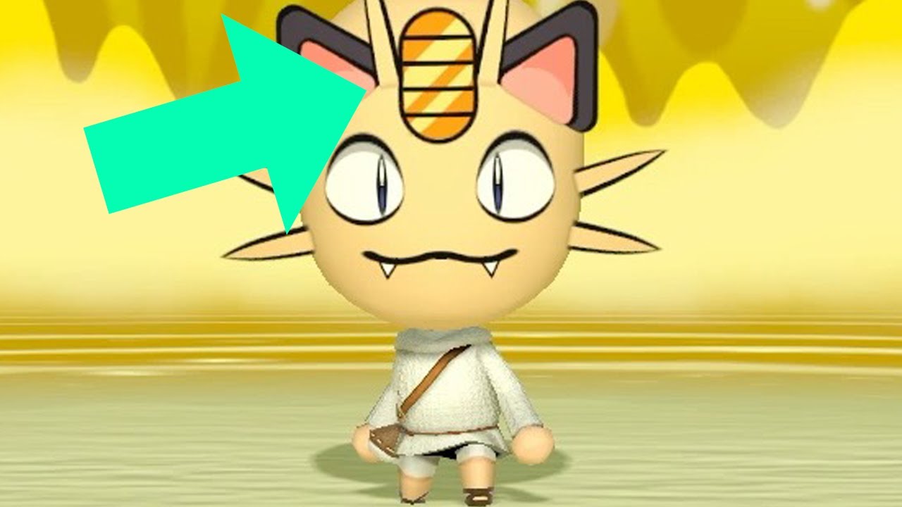 ニャースの小判って取って売れるの？