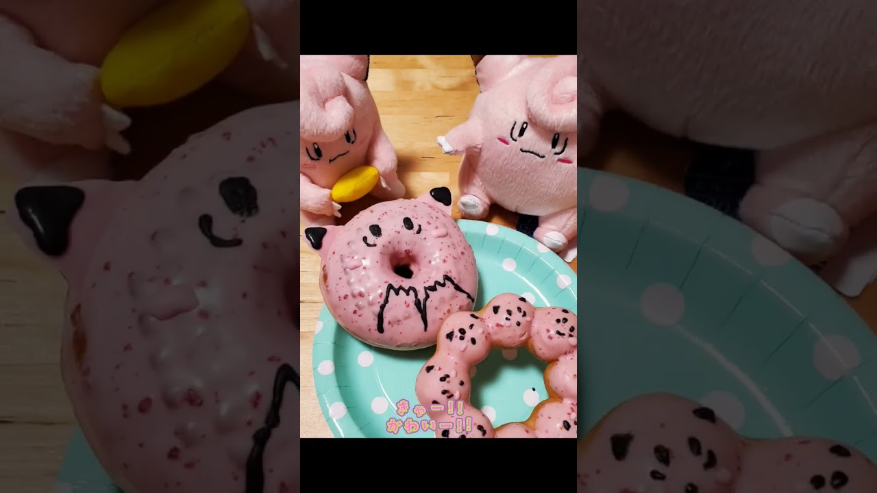 推しのピッピとひな祭り🎎 #ポケットモンスター #ポケモン #ピッピ #ひな祭り