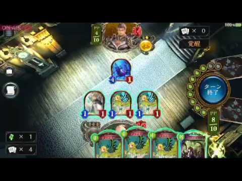 シャドウバース 2016年06月26日【Shadowverse】レディバ最強 Shadowverse lv2677098950