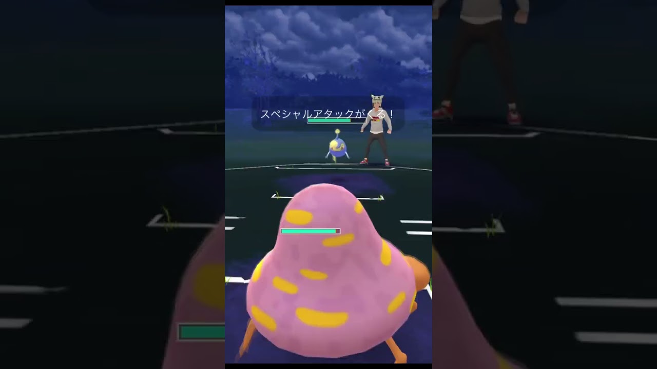 パラセクトに活躍してほしいだけ【ポケモンGO】#shorts