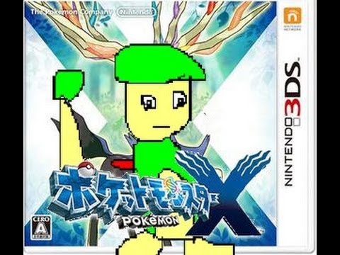 ポケモンXY ゼルネアス･メガリザードンX Pokemon