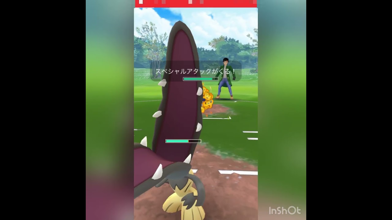 （硬質カップ）クチート使ってみた‼️
