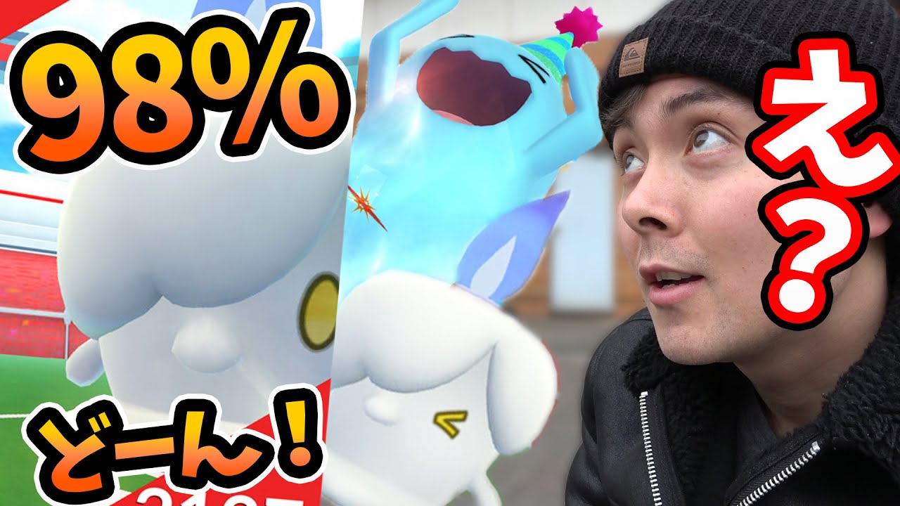 98%のヒトモシがでてゲロ吐きそうになった【ポケモンGO】