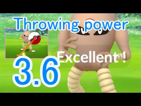 106 サワムラー 反時計回り (Hitmonlee - Counterclockwise) - Pokémon GO Excellent Throw