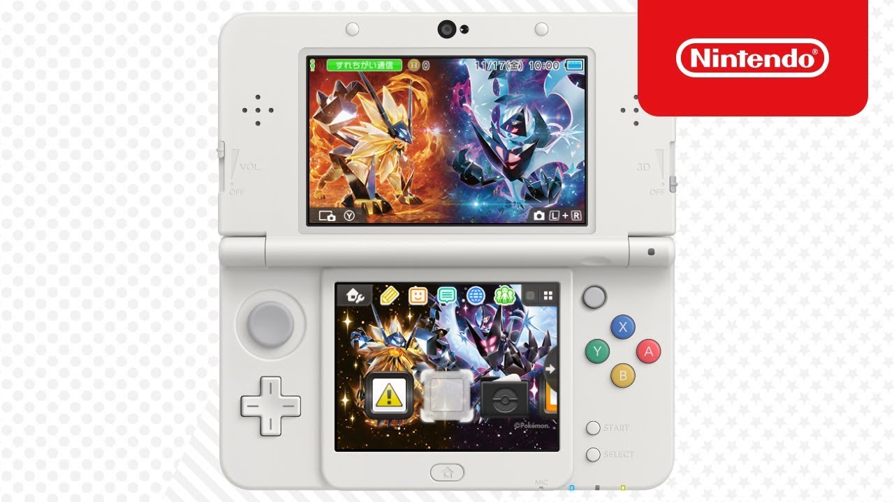 ポケモン 日食ネクロズマ・月食ネクロズマ [ニンテンドー3DS テーマ]