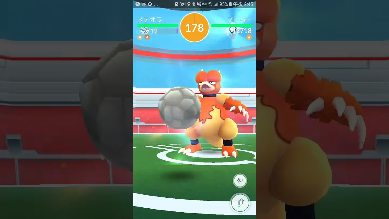 ポケモンGO レイドバトル VS.ブーバー 後で進化後のブーバーンが出るので、今のうちにアメ確保+個体値厳選