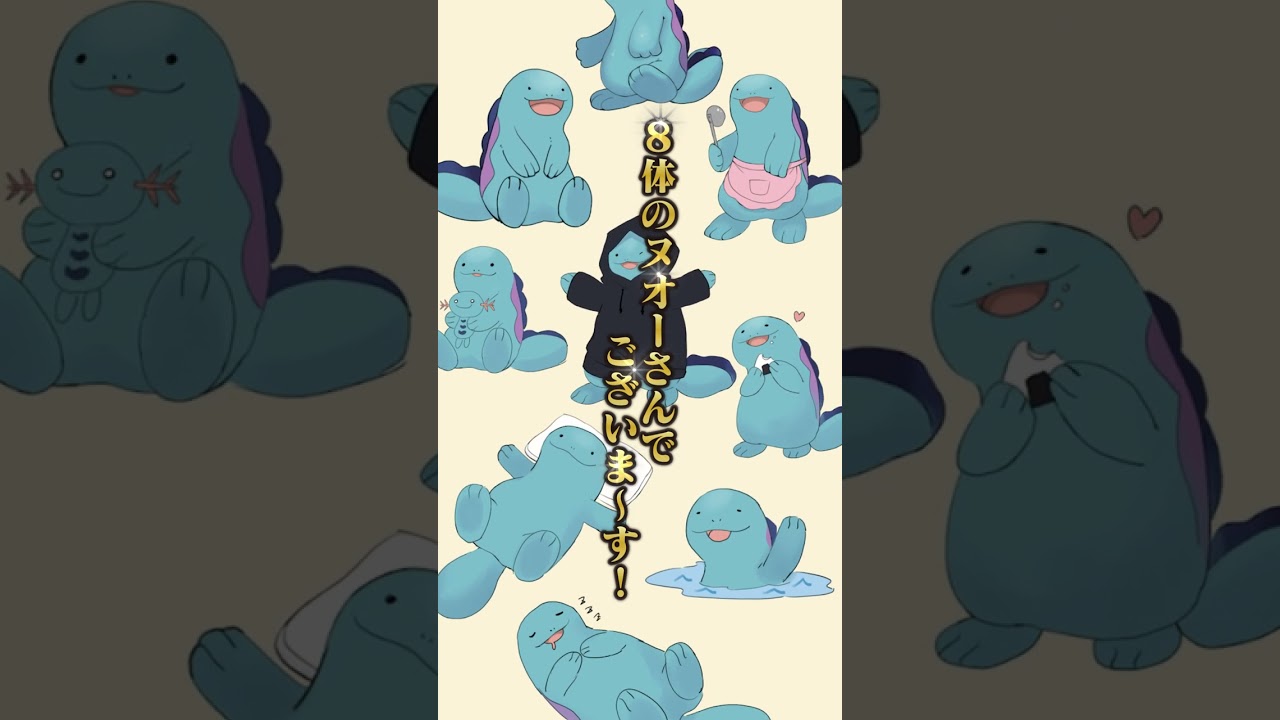 【ポケモン】プロイラストレーターは１時間で大好きなヌオー何体描けるのか！！ #shorts #伊東ライフ
