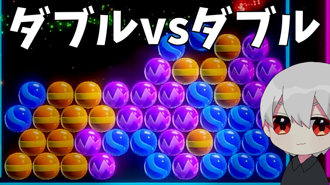 ニャオニクスを倒したい【6ボールパズル】