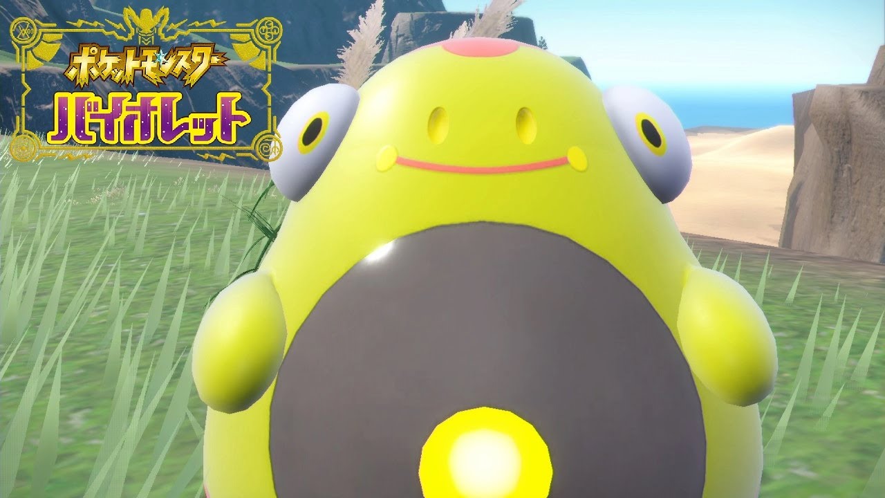 【ポケモンSV】最強のエースバーンレイド ハラバリー ソロで攻略！テラレイドバトル【ポケモンスカーレット・バイオレット】