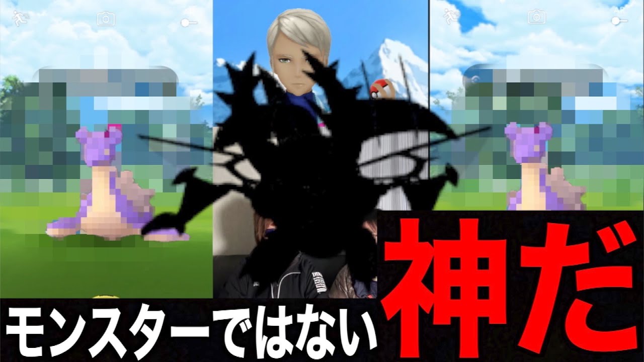 限定ラプラスダブル開封で激レア色違い狙うぜ！とんでもねえことが起こりました・・・【ポケモンGO】