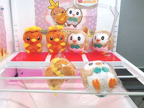 「ポケットモンスター　サン＆ムーン　ほっこりいやされ　でっかいぬいぐるみ～アチャモ・モクロー～　Ａ．アチャモ」がとれました！