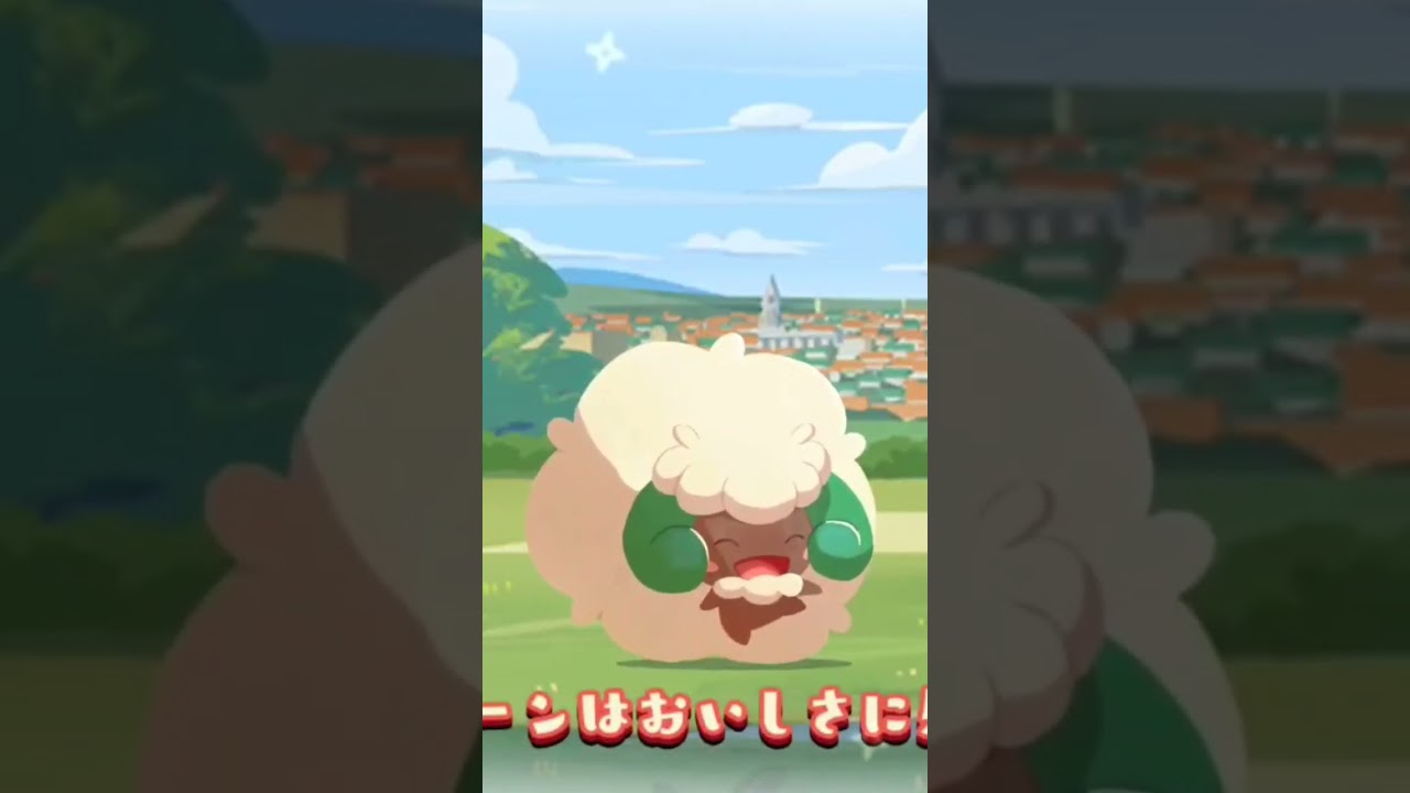ポケまぜのかわいいスタッフのエルフーン🌱
