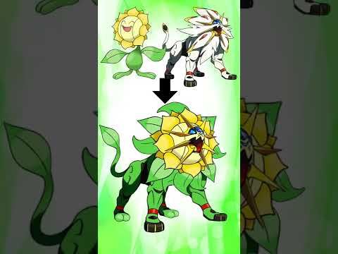ソルガレオにキマワリを合成して作ったダンデライオンポケモン