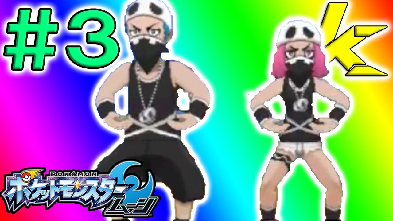 【ポケモン・ムーン#3】アーカラ島上陸！ニャビーが進化してニャヒートへ！！！【カミナリ・トム】