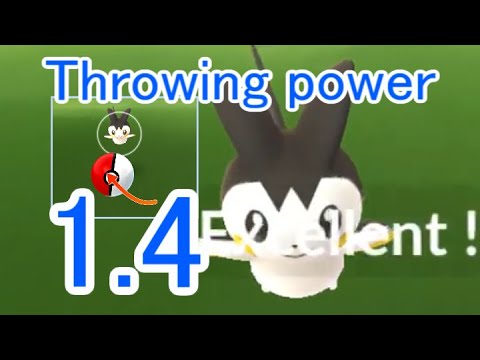 587 エモンガ (Emolga) - Pokémon GO Excellent Throw
