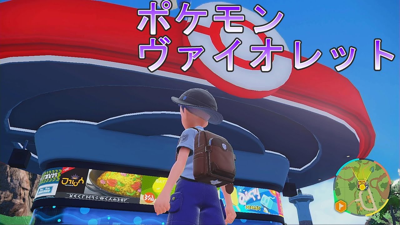 なおの独り言#78今日こそはナマケロを…
