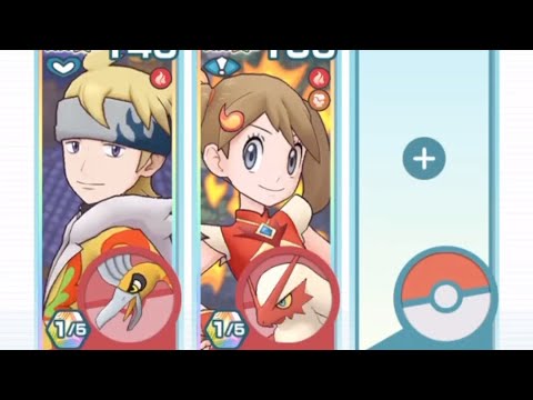 レジェンドアドベンチャー カプ・ブルル【ポケマスEX】レジェンドバトル