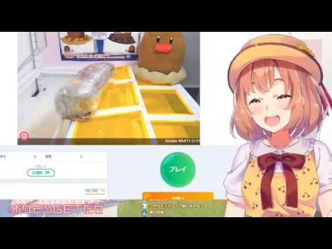 ギッチギッチのディグダに笑いの止まらない本間ひまわり【にじさんじ】