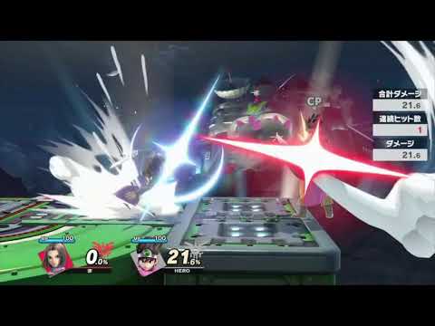 ナマコブシって反射できるの？【スマブラSP】