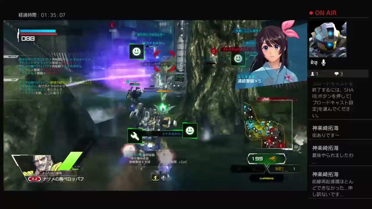 Be yourselfクラマス　ペロッパフががんばるボーダーブレイク