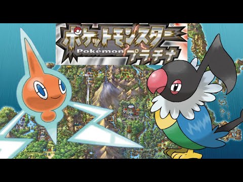 【リメイク直前企画】ポケットモンスタープラチナ ロトム＆ペラップ編 #1
