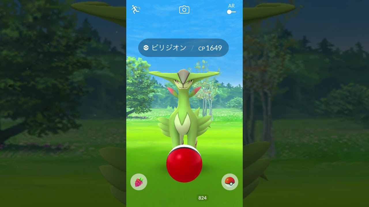 【ポケモンGO】ショート動画・3闘エクセレント（コバルオン、テラキオン、ビリジオン）