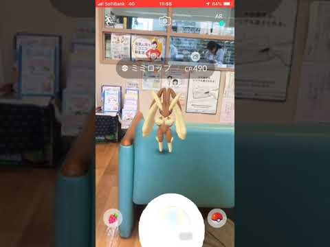 ポケモンGO ミミロップ