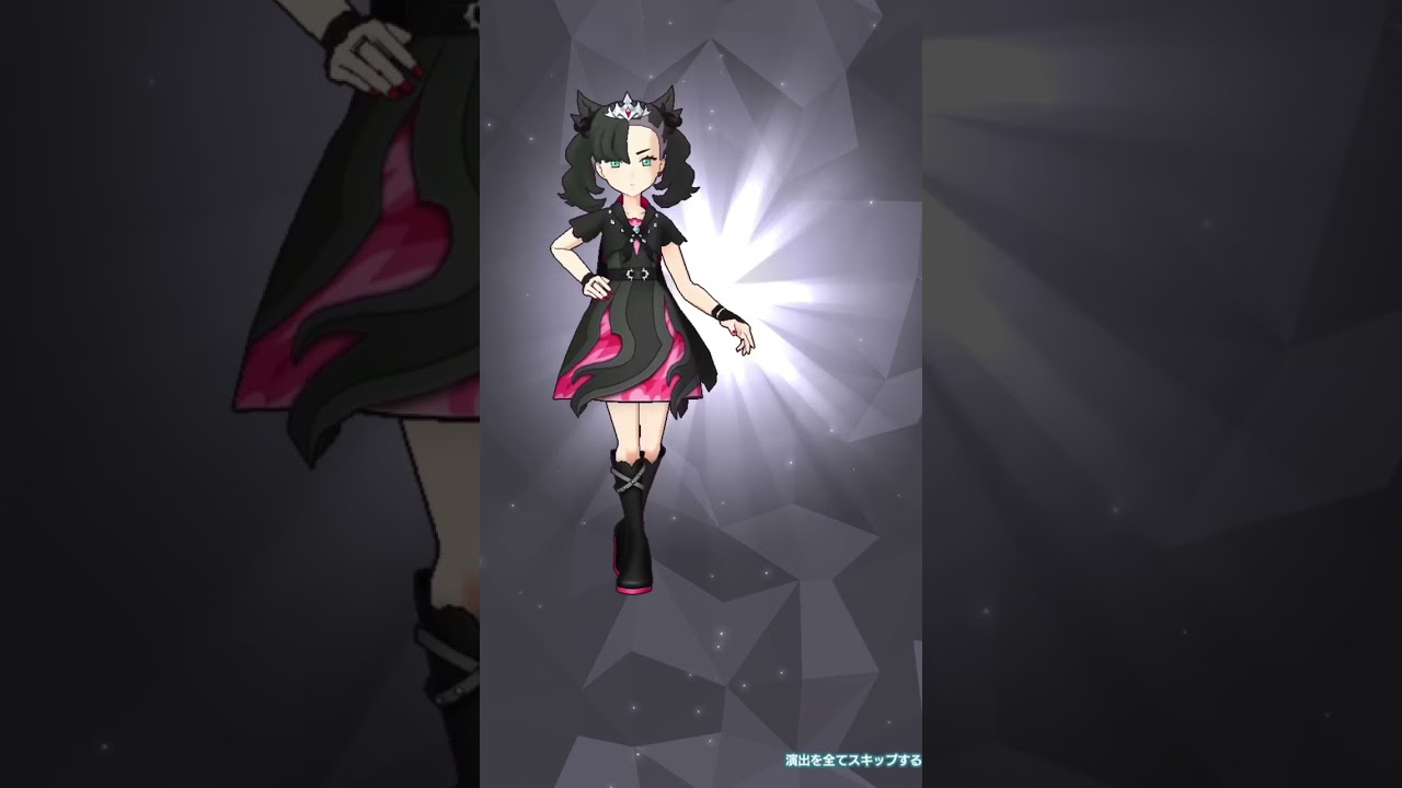 【ポケモンマスターズEX】チャンピオンマリィ&ガラルファイヤーきた！【3.5周年】#shorts #ポケマス #ポケモン