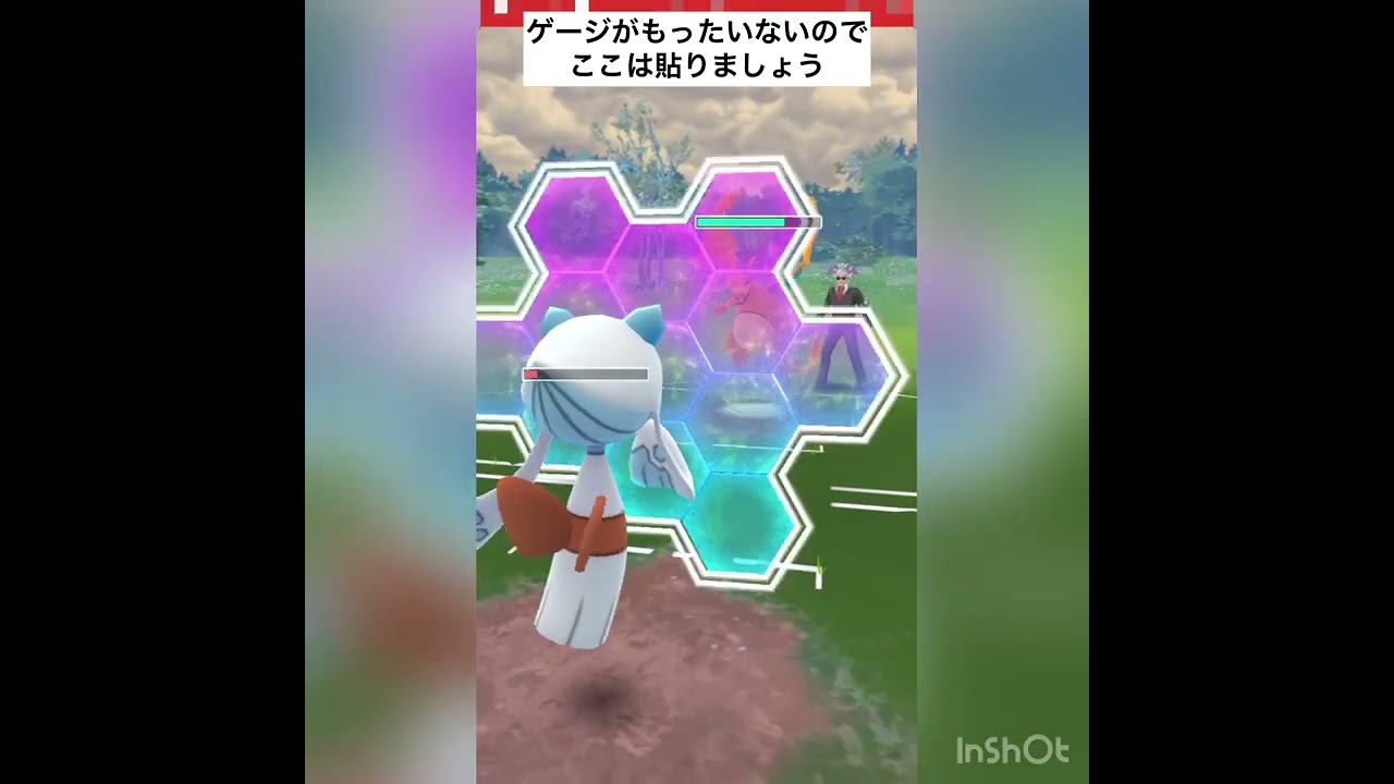 初手レジスチル‼️vol.1