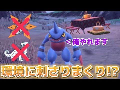 【扇風機クーラー/切り抜き/ポケモンSV】環境に『ドクロッグ』が刺さってると思い込んでしまいウキウキになる扇風機クーラー【2023/04/09】