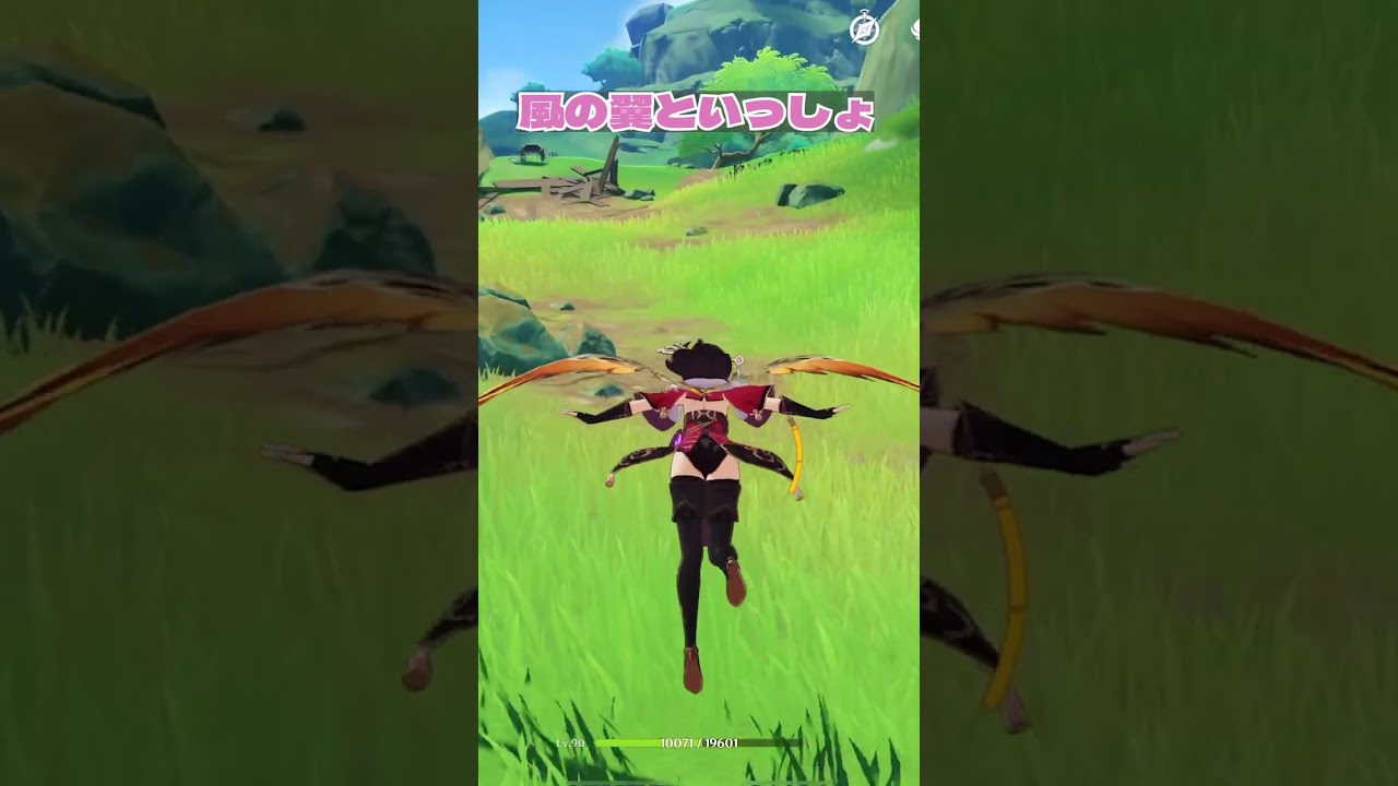 ドラゴンストライクは平地で落下攻撃を可能にするテクニック！高倍率の攻撃をスタイリッシュに叩き込め【原神・げんしん】