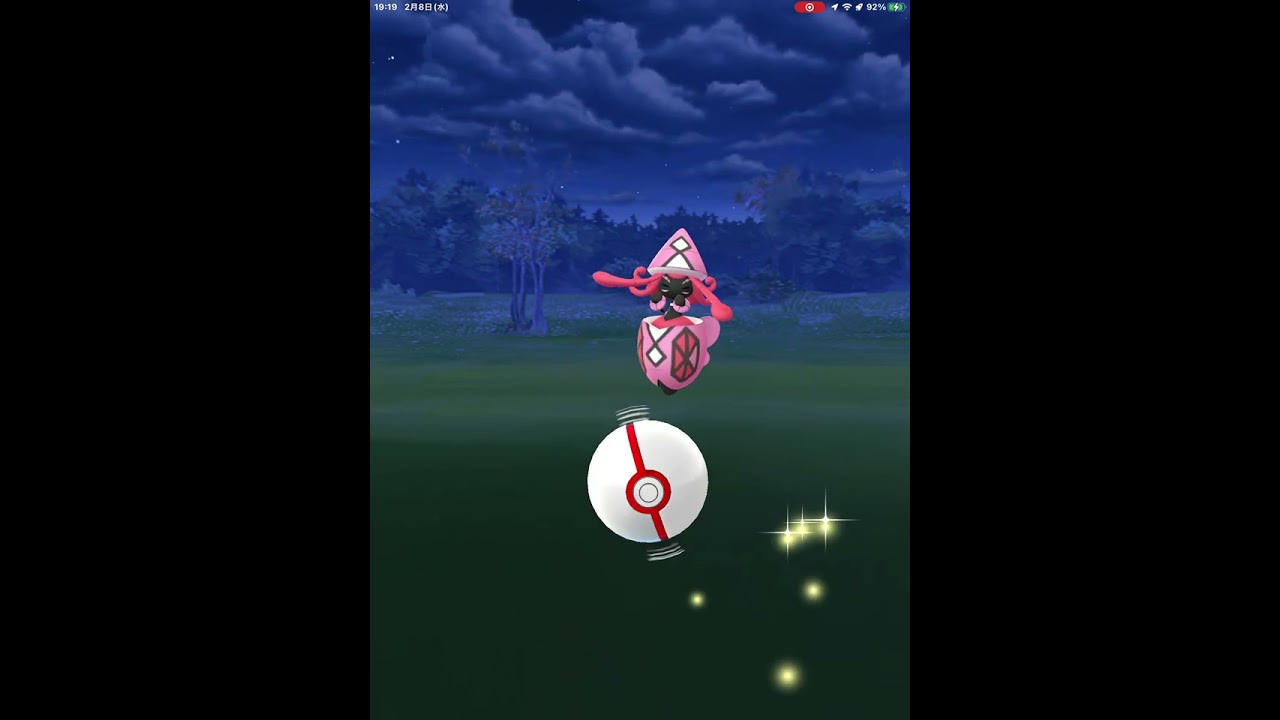 【Pokemon】#2-b カプ・テテフ （シーズン：2023年／レイドバトル／③ iPad 6）【mobile】