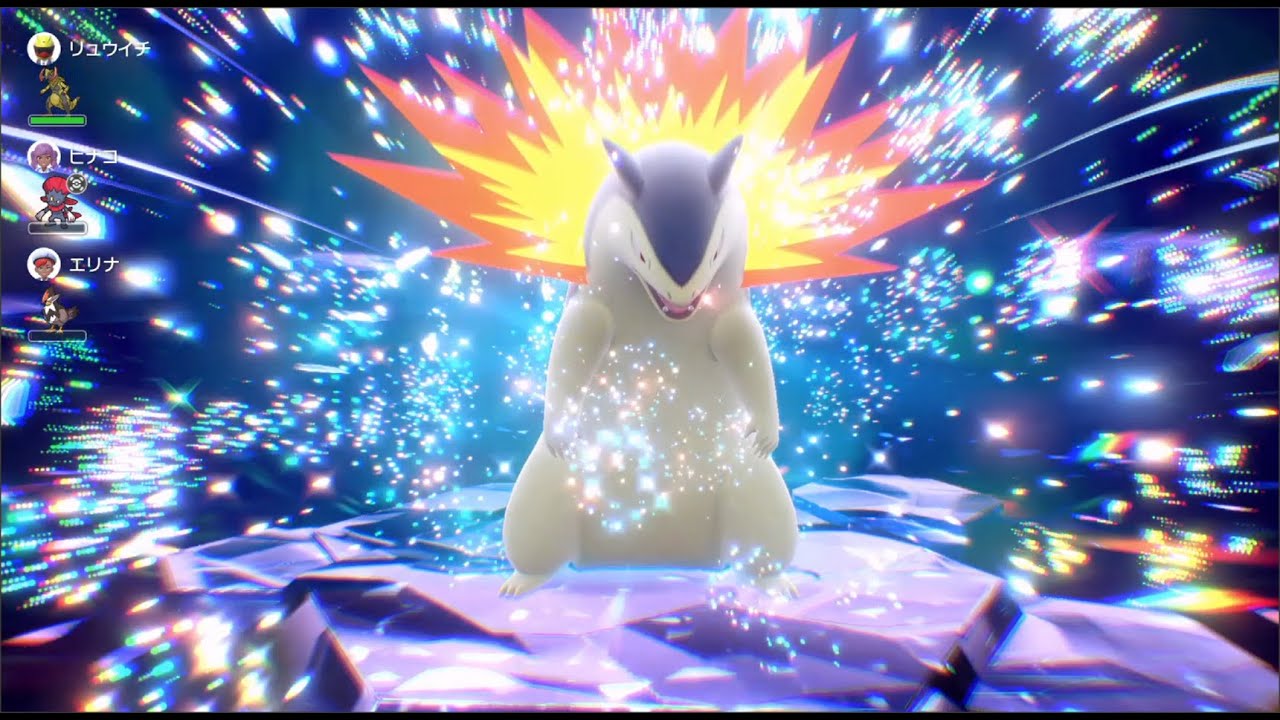 【ポケモンSV】最強バクフーンレイド ソロ ヘルガーで攻略 フル版