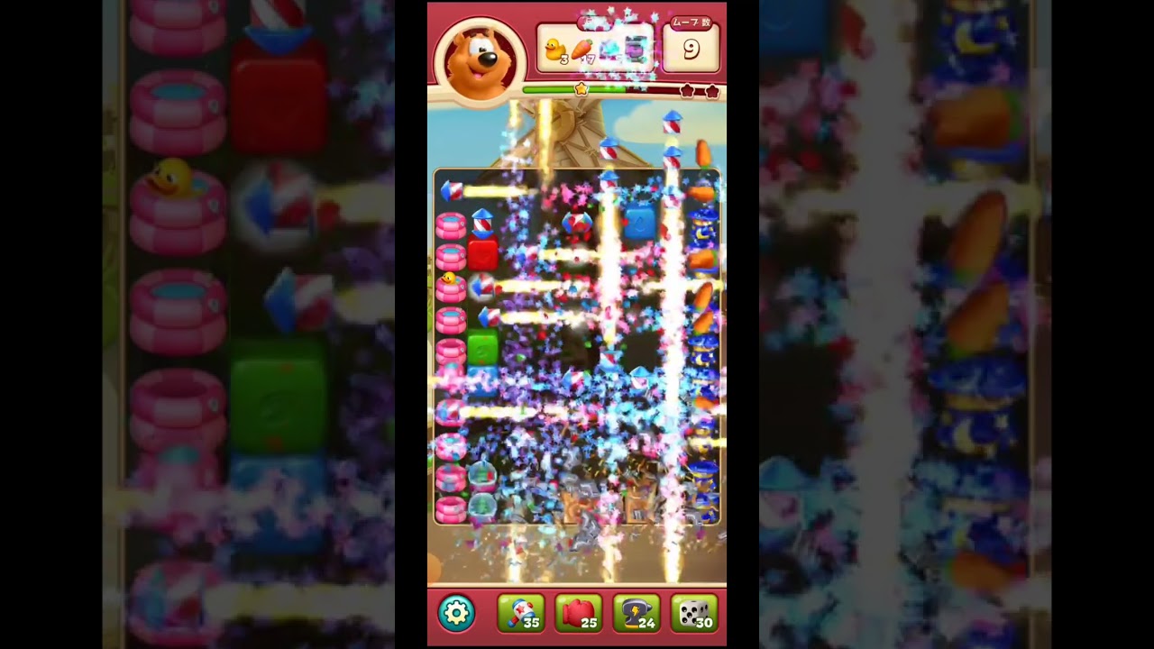 toonblast  Lv7867   トゥーンブラスト7867     ブースターなし