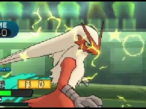 【ポケモンＳＭ】電気タイプバシャーモ！？ Pokemon Sun And Moon Rating Battle