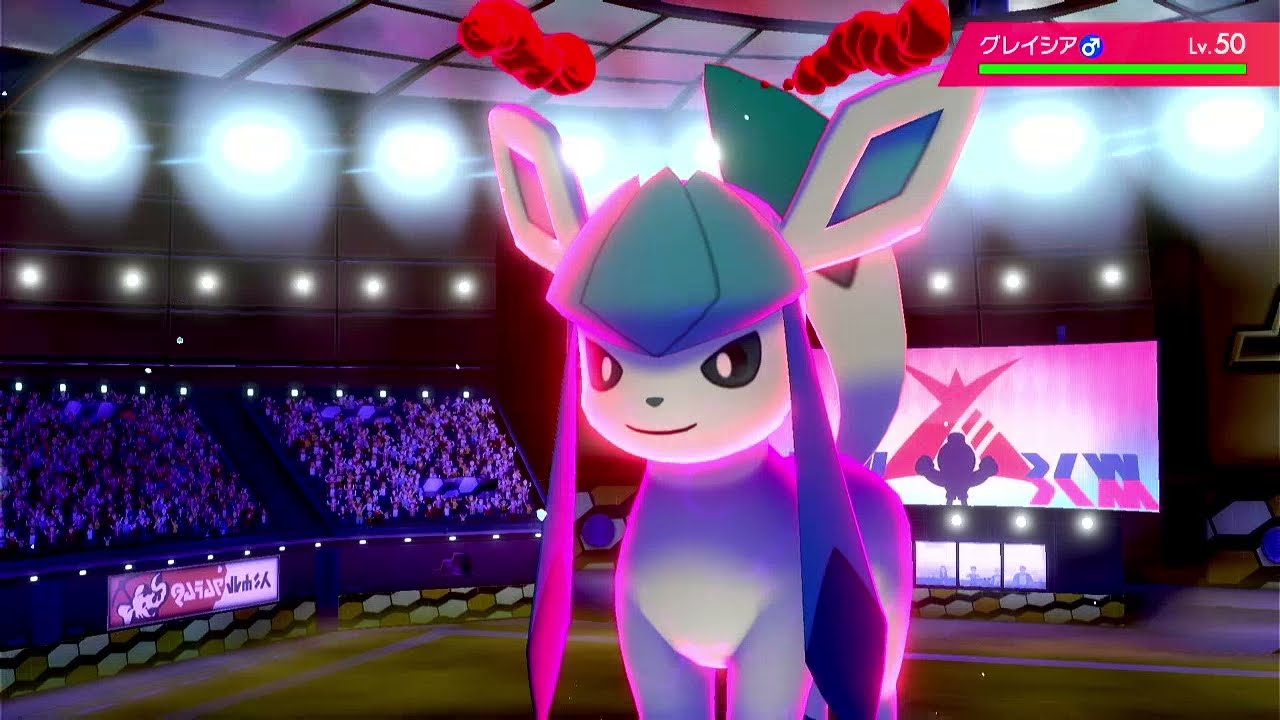 【シングル超統一】ガラルギャロップ大活躍！【ポケモン剣盾】